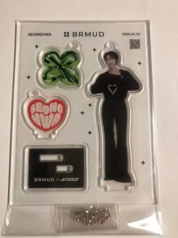 ATEEZ x BRMUD 아크릴 키링 성화