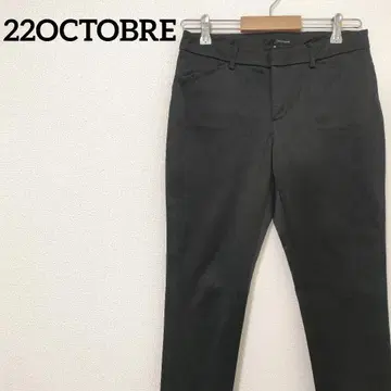 반도 오토브르 도쿄 스타일 스트레치 팬츠 은은한 광택 원단