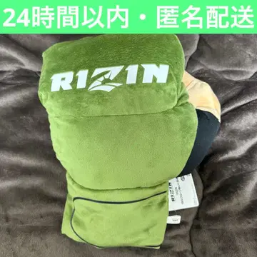 새상품 RIZIN BIG 그로브 봉제 인형 왼손
