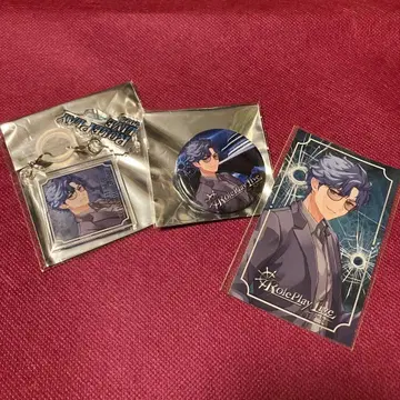 스트그라 삼비정 사오육확 세트