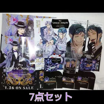 TWISTED-WONDERLAND / OCTAVINELLE 7세트