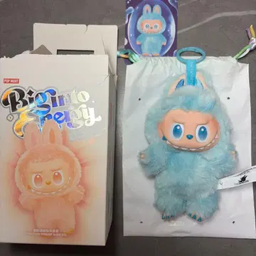 러브브 Labubu POPMART 봉제 인형 펜던트 Hope