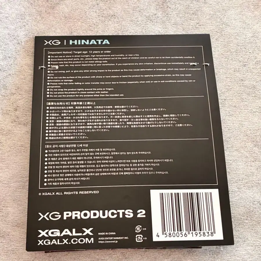 3번째 상품 이미지