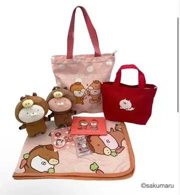 우사마루 우사코 해피백 말띠 ver 2026 말 봉제 인형 백