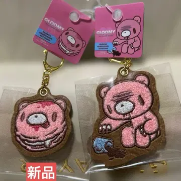 새상품! 장난꾸러기 곰 그루~미~ 상료 자수 펠트 키링