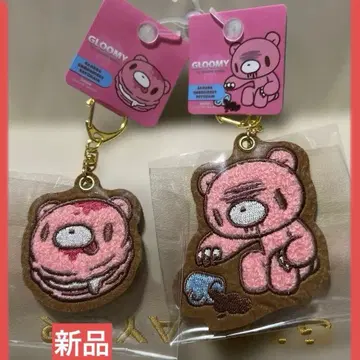 새상품! 장난꾸러기 곰 그루~미~ 상료 자수 펠트 키링