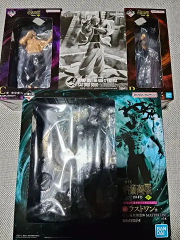 주술회전 미개봉 새상품 4체 세트