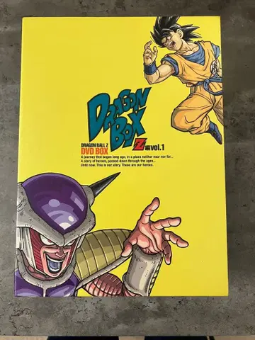 드래곤볼 Z DVD 박스 vol.1