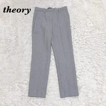 [ 새상품급 ] theory 레이온 테이퍼드 슬랙스 00 그레이