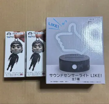 [ 2종 세트 ] 돌맨 2점 사운드 피규어 센서 라이트 세트