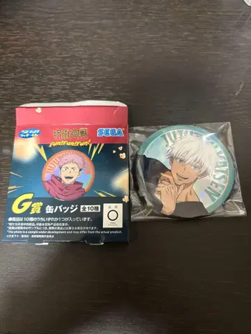 주술회전 SEGA 럭키 쿠지 캔뱃지 고죠 사토루