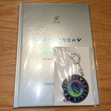 Pokemon LEGENDS Z-A 포켓몬 za 혜택