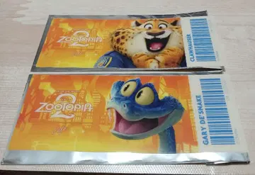 주토피아2 카페 특전