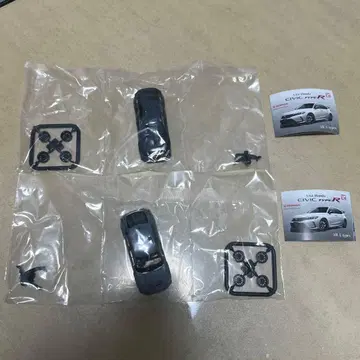 CIVIC Type R 캡슐 토이