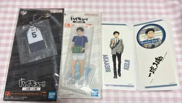 하이큐!! 후쿠로다니 아카아시 케이지 아크릴 스탠드 아크릴 참 세트