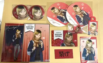 하이큐 코스모 월드 코즈메 켄마 캔뱃지 홀로그램 카드 등