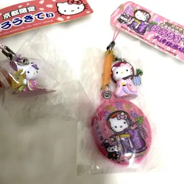 #레어키티# 교토 & 시가현 한정판 2개 세트