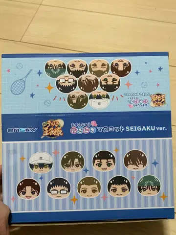 오만쥬 니기니기 마스코트 청학ver.