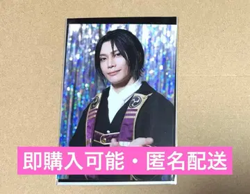 [ 즉시 구매 가능 ] 뮤지컬 박앵귀 랜덤 브로마이드 히지카타 토시조