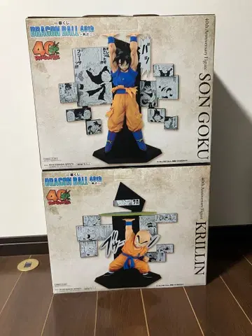 제일복권 드래곤볼 40th 그 두 번째 A상 손오공 E상 크리링