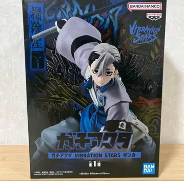 [미개봉 새상품] 가치액터 VIBRATION STARS 피규어 잔카