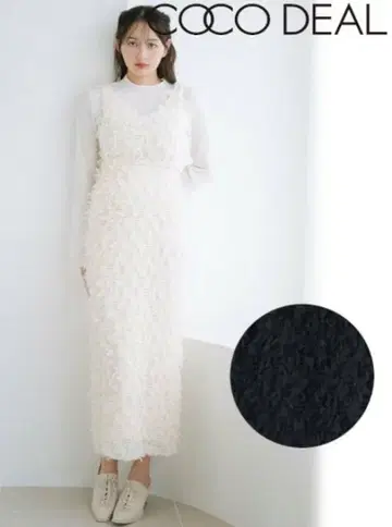 COCO DEAL 플러피 타이트 스커트