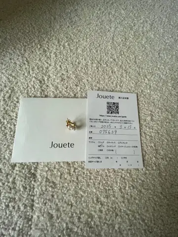 쥬에테 귀걸이 한쪽