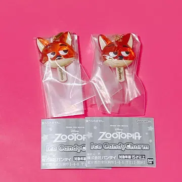 주토피아 아이스캔디 참 가챠 닉 2세트