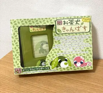 오차이누 오차이누 캰파스 액세서리 소프트 오리지널 바인더 포함