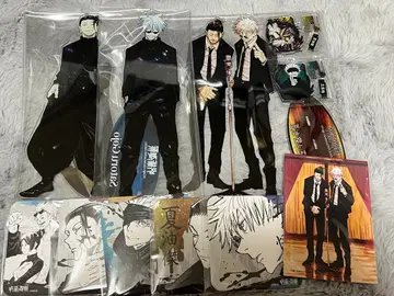 주술회전 게토 스구루 고죠 사토루 아크릴 스탠드 아토코 정리