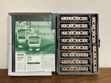 KATO E233계 주오선 H편성 10량