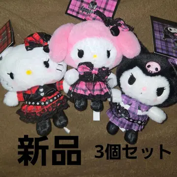 [ 묶음 판매 ] 마스코트 홀더 Sweet Rock 'n' Check