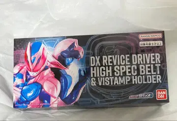 리바이스 드라이버 바이 스탬프 홀더 하이 스펙 벨트 오비