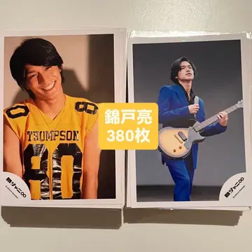 칸쟈니에이토 니시키도 료 공식 사진 묶음 판매 380장