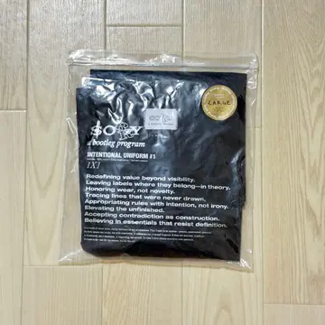 sorry a bootleg FREEDOM PACK TEE