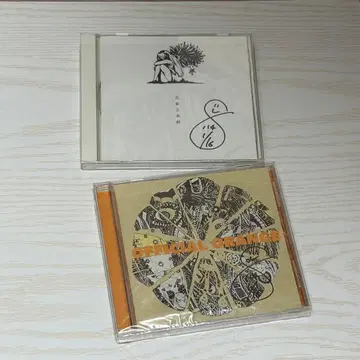 하치(요네즈켄시) 사인 포함 꽃다발과 수장 OFFICIAL ORANGE