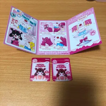 Mellojoy 매직 파우더 2세트 설명서 포함