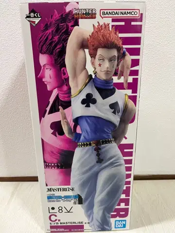 헌터헌터 제일복권 C상 히소카 MASTERLISE 피규어