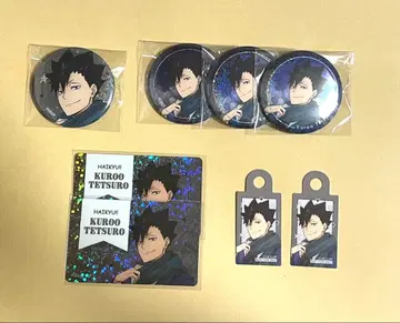 하이큐 코스모 월드 쿠로오 테츠로 캔뱃지 홀로그램 카드 등