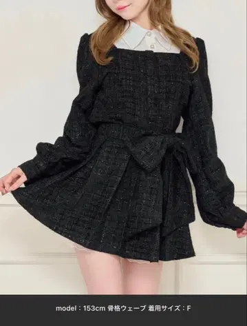 apres jour 모듬 리본 미니 스커트 모듬 레이어드 스타일 상의