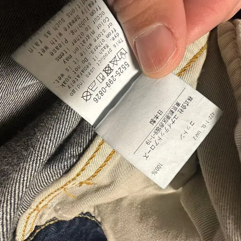 7번째 상품 이미지