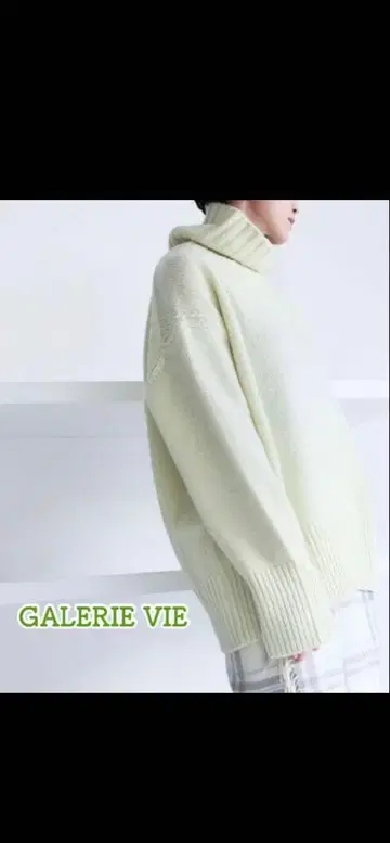 갤러리 비 파인 울 터틀넥 풀오버 S