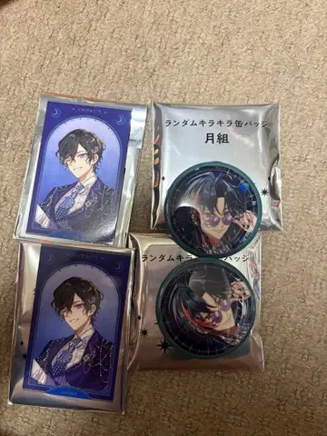 VOLTACTION 3SKM IMPACT 폴라로이드 캔 배지