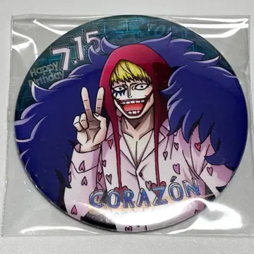 원피스 코라손 벌스데이 캔뱃지 2020