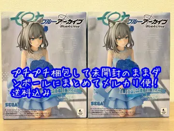 SEGA 블루 아카이브 시로코 Yumemirize 피규어 2개