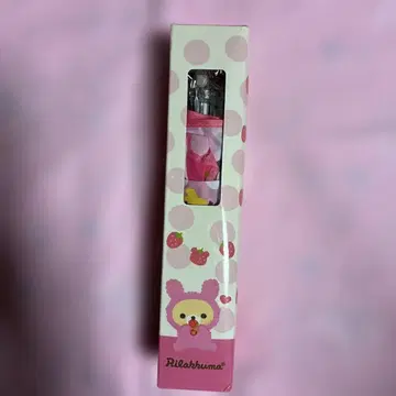 리락쿠마 접이식 우산