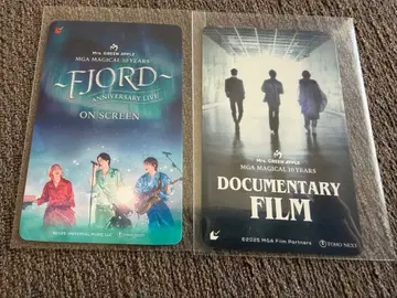 미세스 피요르드 영화 사용 완료 무비티켓