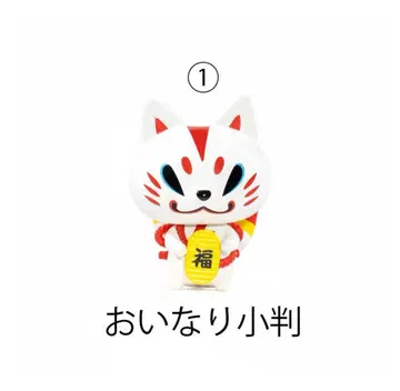 오이나리상 피규어 복소반