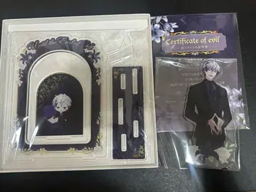 이케빌라 이케멘 빌런 주드 아크릴 스탠드 브라이덜 세트