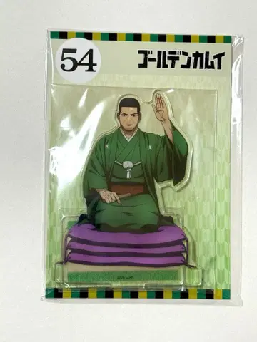 골든 카무이 점프 페스타 아크릴 스탠드 츠키시마